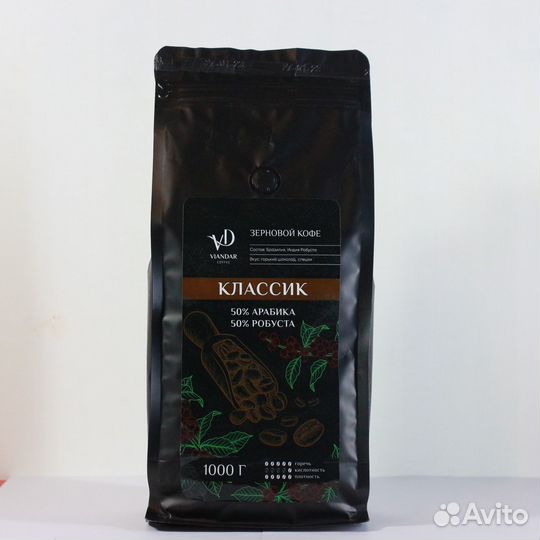 Кофе в зернах