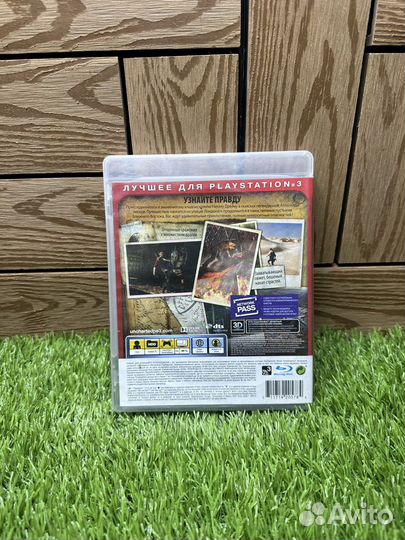 Uncharted 3 на PS3