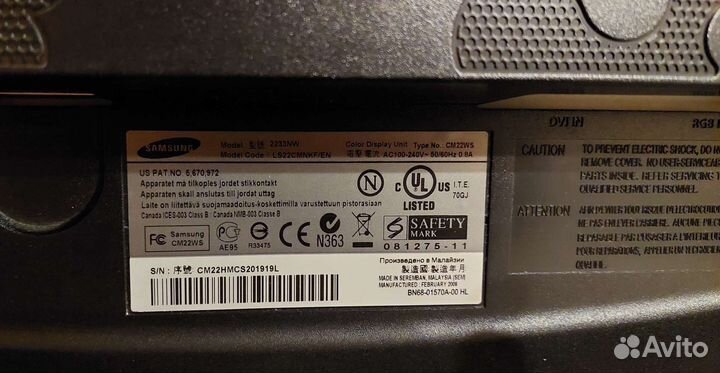 Монитор samsung syncmaster 2233NW