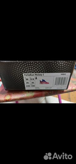 Кроссовки детские adidas