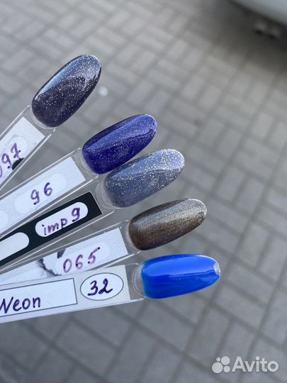 Гель лак для ногтей