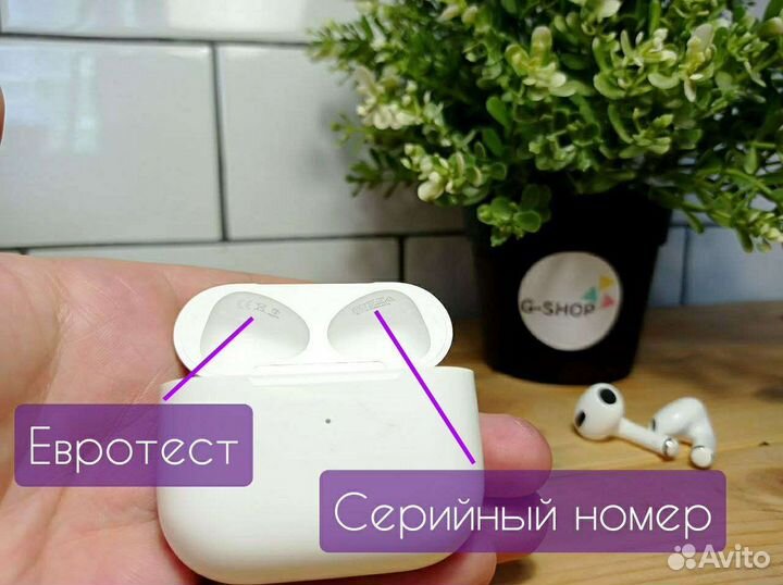 AirPods 3 Top версия 2024