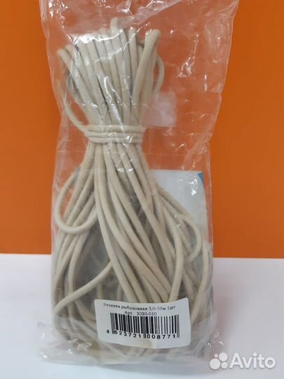 Резинка рыболовная 3 мм. 10 метров