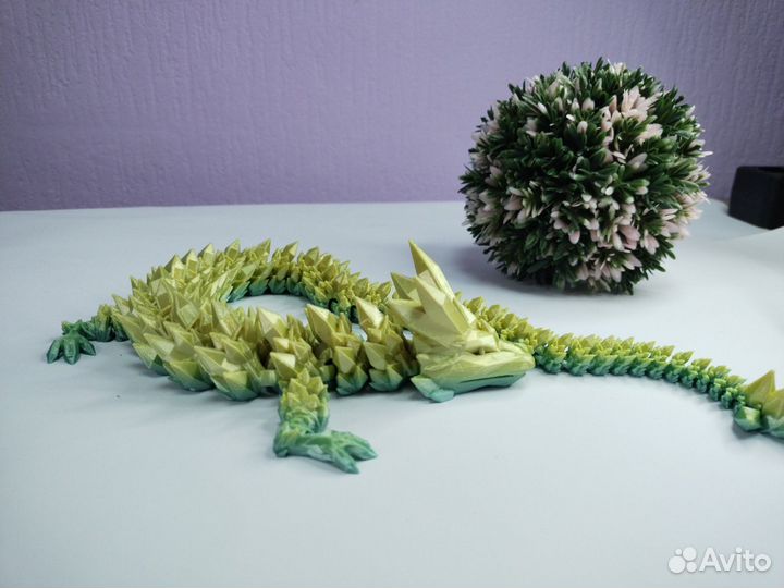 Подвижный дракон 