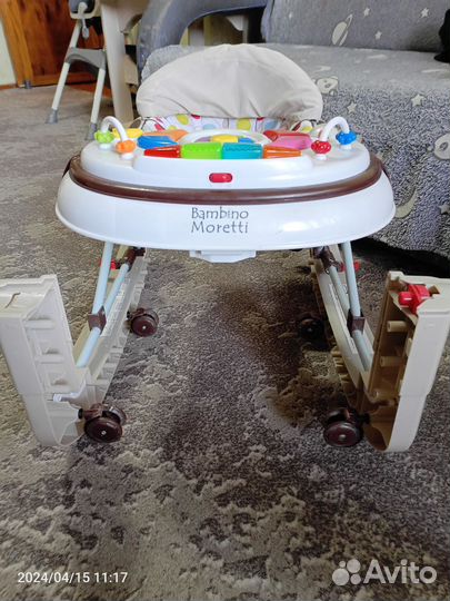 Ходунки качалка