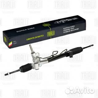 Рулевая рейка Chevrolet/Opel