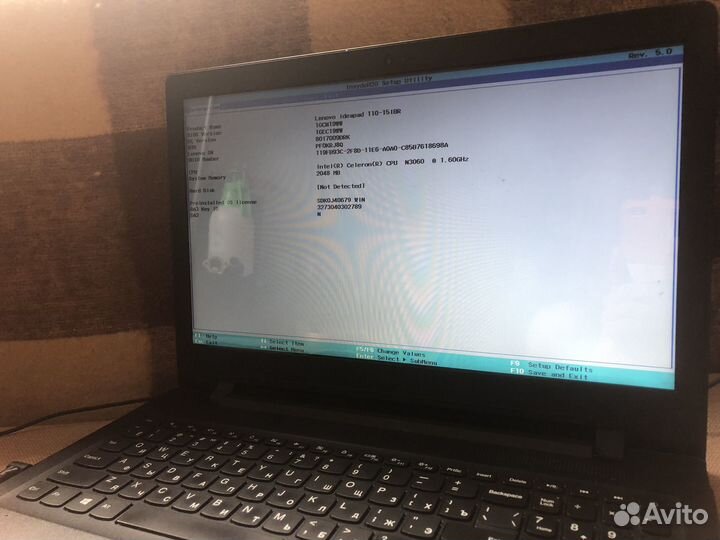 Lenovo ideapad 110 15ibr