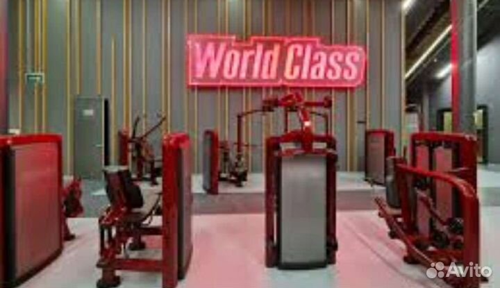 Клубная карта World class на 1 неделю