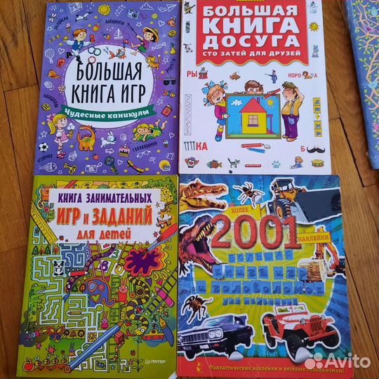 Головоломки игры тесты загадки для ума