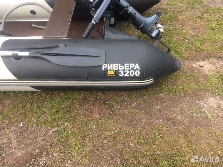 Надувная лодка пвх с мотором