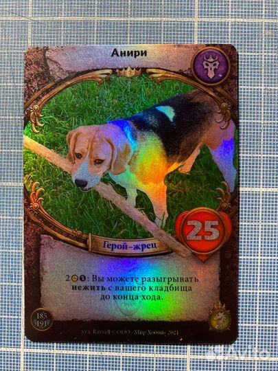 Карты MTG foil proxy