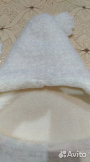 Конверт новый теплый