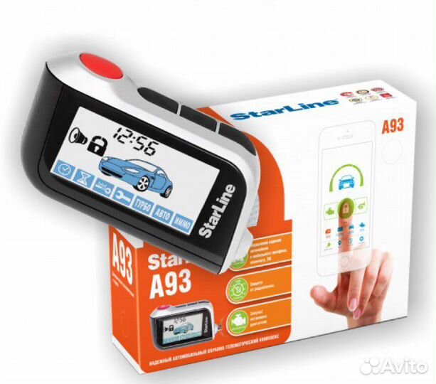 Брелок ж/к с дисплеем StarLine A93