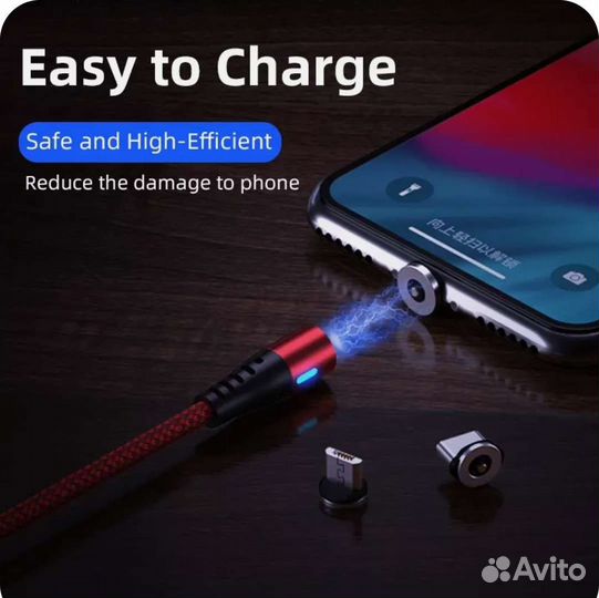 Кабель зарядка для iPhone или Android (type-c)