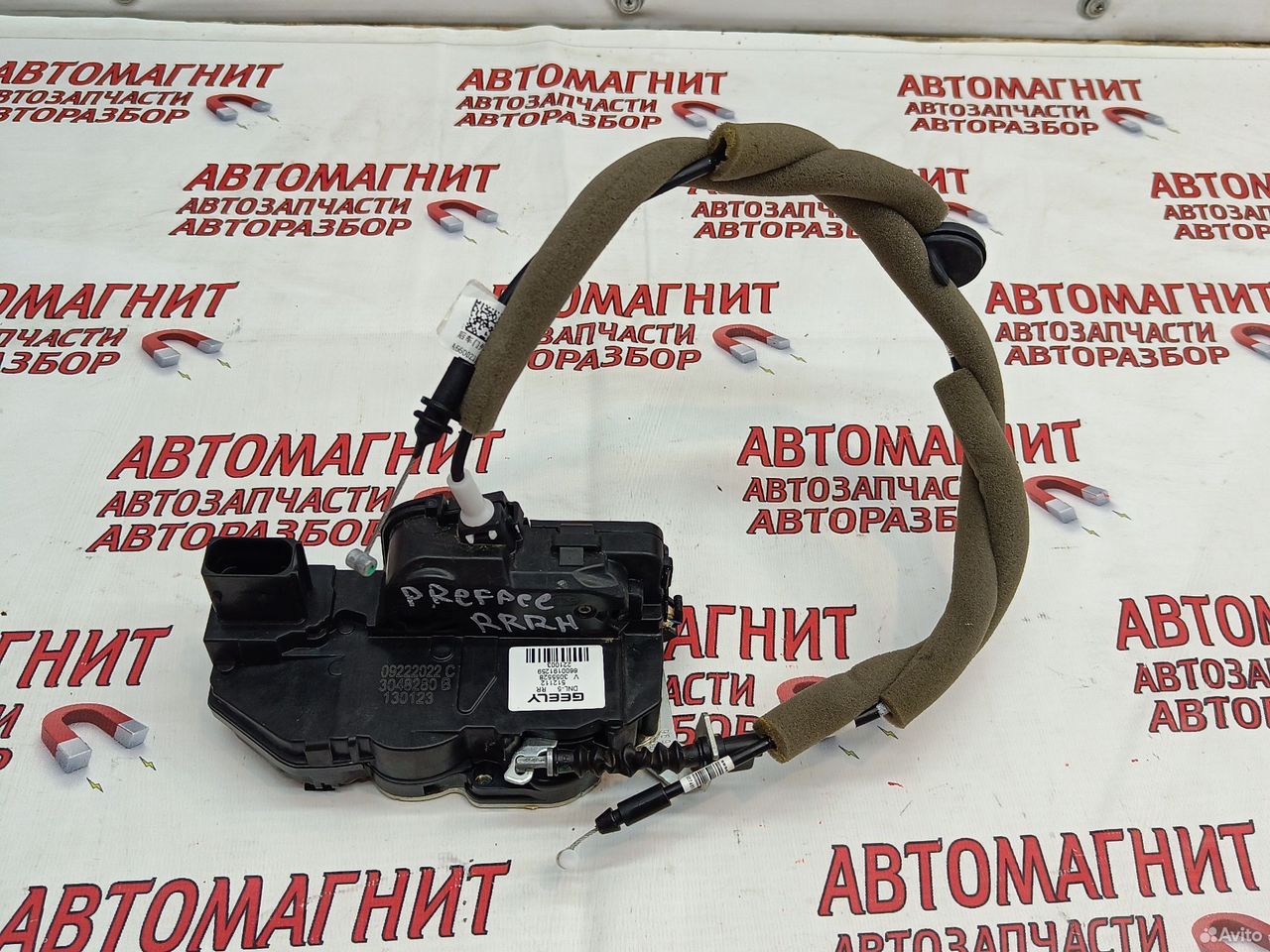 Замок двери задний правый Geely Preface