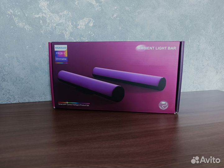 RGB Светильник