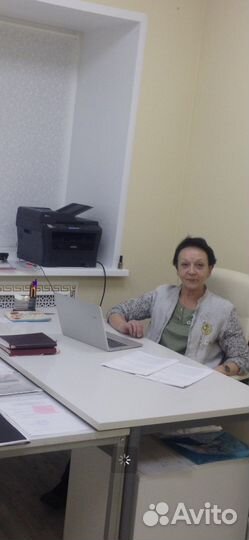 Репетитор по русскому языку