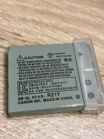 Аккумулятор Canon NB-6L для Canon