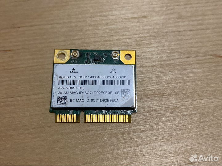 Модуль Wi-Fi/Bluetooth 4.0 для ноутбука