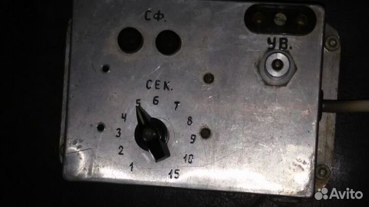 Фотопринадлежности