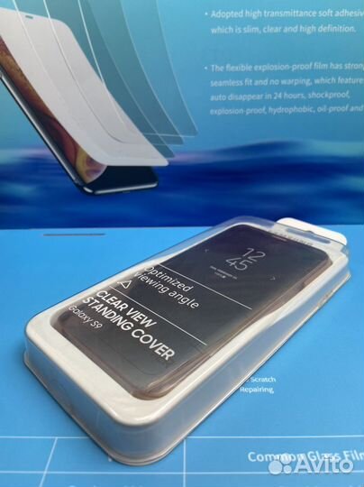 Чехлы новые оригинальные Samsung S9 / S8+