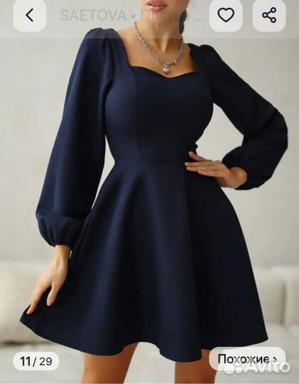 Платье женское новое 42