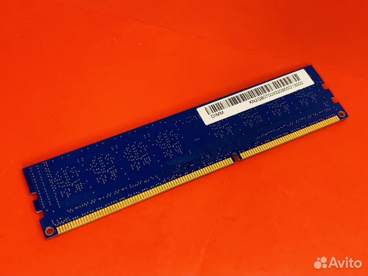 Озу DDR3 Kingston 2Gb 1600MHz