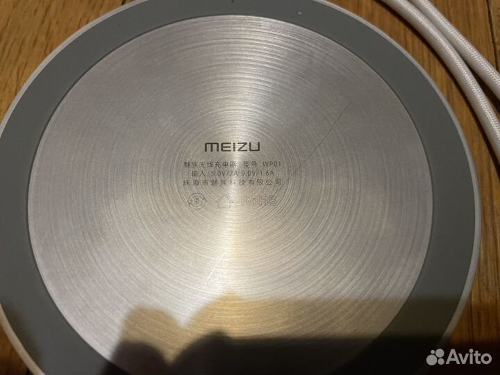 Беспроводная зарядка Meizu