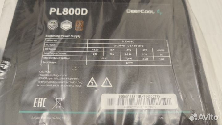 Новый Блок питания DeepCool PL800D bulk bronz