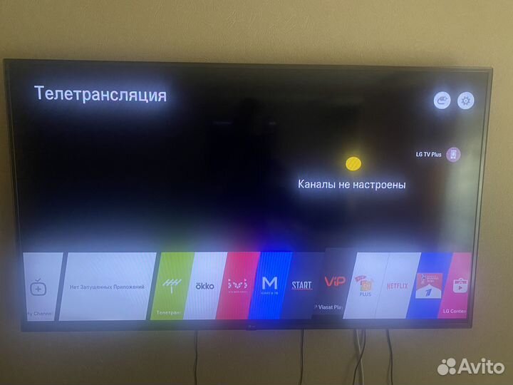 Телевизор LG SMART tv 55