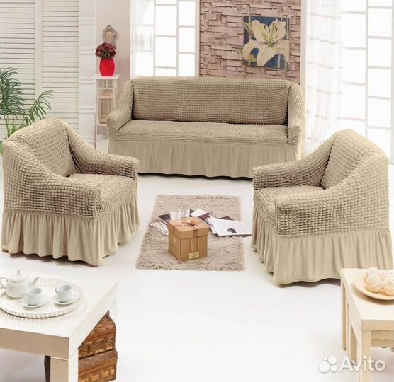 Чехол на диван