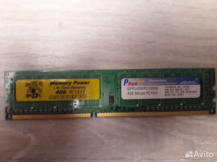 PRam 4 gb PC1333