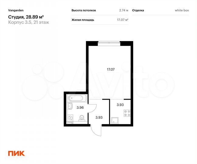 Квартира-студия, 28,9 м², 21/21 эт.