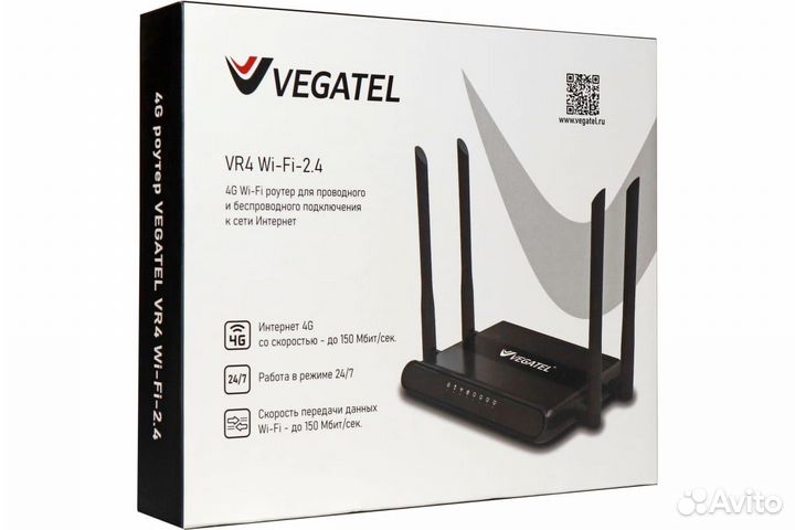 Wifi Роутер 4G vegatel VR4 Wi-Fi-2,4