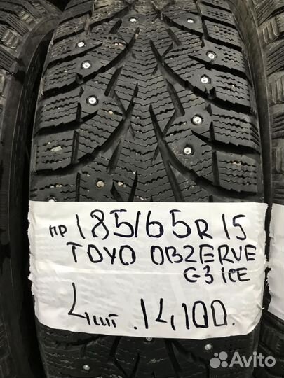 Toyo Observe G3-Ice 185/65 R15