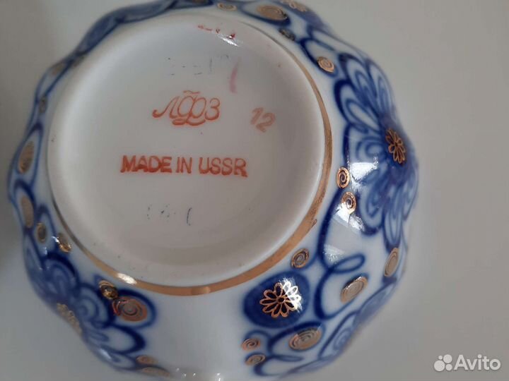 Чайная пара лфз тюльпан