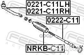 Наконечник рулевой правый Nissan Tiida C11 04