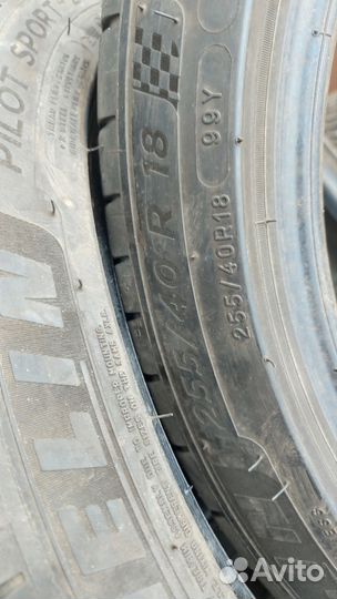 Michelin Pilot Super Sport ZP 255/40 R18