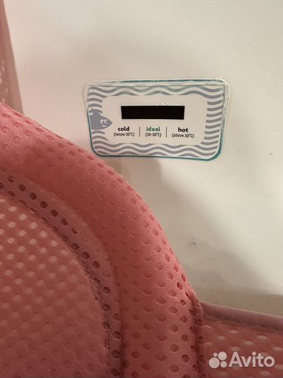 Продам детскую ванночку для купания с гамаком