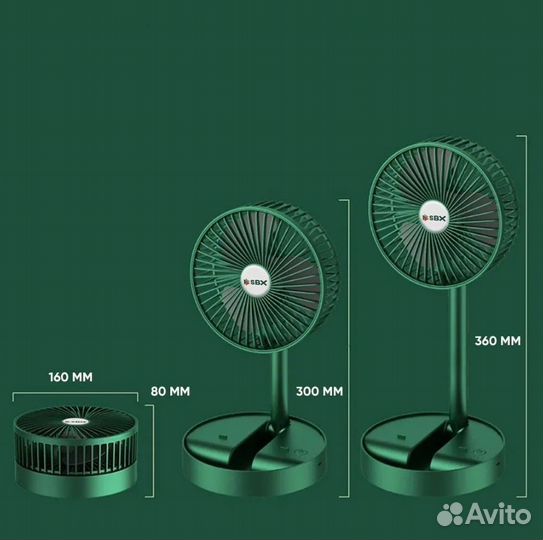 Портативный вентилятор настольный