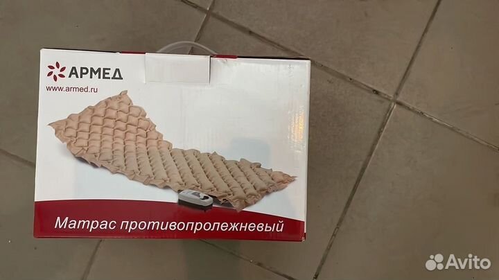 Матрас противопролежневый с компрессором
