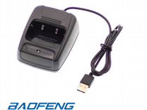 Зарядное рации Baofeng USB (666S/777S/888S)