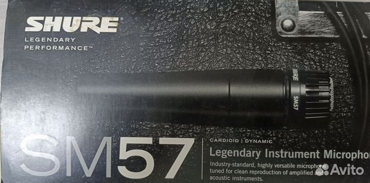 Shure sm57