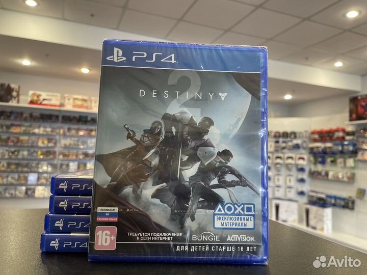 Destiny 2 PS4