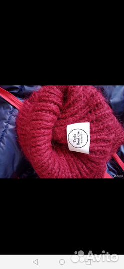 Зимний комплект