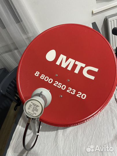 Спутниковая тарелка МТС