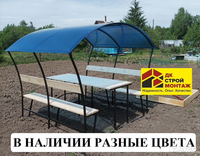 Садовая беседка