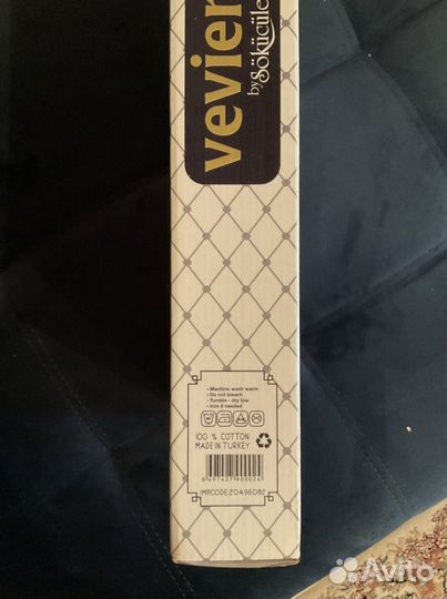 Набор Полотенц Турцыя