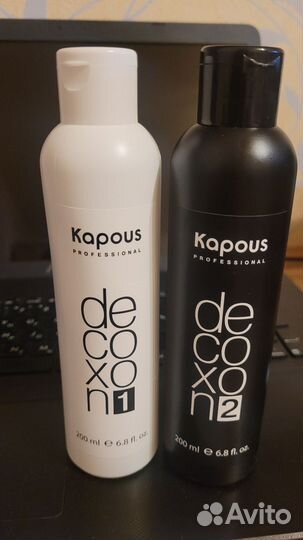 Смывка краски для волос