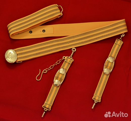 Пояс офицерский парадный вс мо РФ